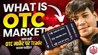 What is The OTC Market  Is It Safe To Trade In The OTC Market  Full Information [upl. by Sivek504]