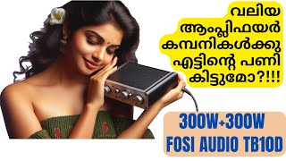 Fosi audio TB10D power amplifier unboxing Compact amplifier with big potential [upl. by Aniez]