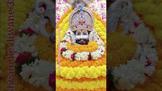 HappyBirthdaybabaShyam🙏🙏🙏🚩🚩🚩viraltreningradhekrishnareelskhatukhatu [upl. by Saw]