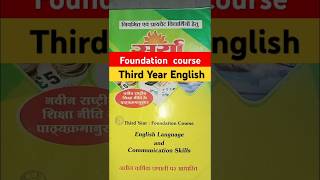 🔥 3rd Year Foundation course english [upl. by Rhines161]