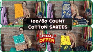 100 80 count cotton sarees on offer [upl. by Vyse880]