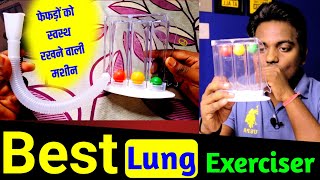 Three Ball Spirometer  Lung Exerciser Device Unboxing  How To Use Respirometer [upl. by Shaeffer]