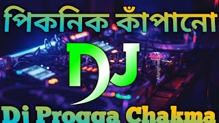 StangaEnglish RemixPicNicSpecialMixDjBimolDjProggaChakma ChakmaDjRemix 🤩 [upl. by Manton24]