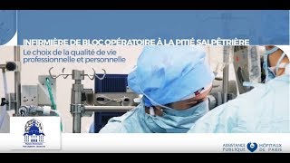 Métier infirmier de Bloc Opératoire IBODE [upl. by Ware]