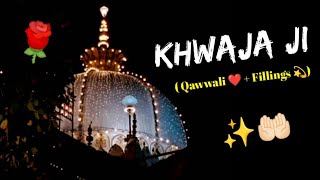 ❤️ Ajmer Qawwali ❤️ Khwaja Garib Navaz Superhit Kavvali 2024 👑 New DjKGN Qawali 👑 [upl. by Desireah]