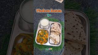 Tindora batata nu shaak  ટિંડોળા બટાટાનું શાક  kundru ki sabjishortstindoragujarativiralvideo [upl. by Bopp667]