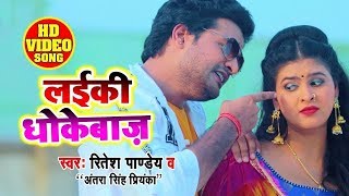 Kaley Sheshe – Addy Nagar  Official Music Video  AddyNagar [upl. by Ecirtnahc120]