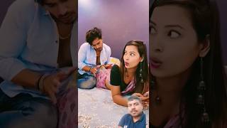 Cry baby 😂 comedy trending foryou viral funny couple couplegoals jokes trending [upl. by Ishmael]