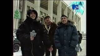 Фестиваль Rap Music 2001 репортаж MTV Russia [upl. by Thurmond]