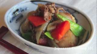 Nikujaga Recipe  Japanese Cooking 101 [upl. by Ballinger]