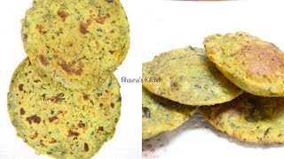 Malai Methi Bhakri amp Puri Video Recipe  Bhavnas Kitchen [upl. by Adaj]