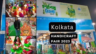 Kolkata Trade Fair 2023Kolkata Hasto shilpomela 2023Tanishas Travel Diaryhastoshilpomela2023 [upl. by Idham869]