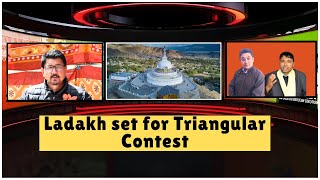 Ladakh set for Triangular Contest [upl. by Yanahs372]