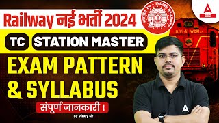 Railway New Vacancy 2024  Railway TC Station Master Syllabus and Exam Pattern 2024  By Vinay Sir [upl. by Clinton933]