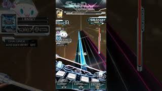 SDVX ΛNXIENTLEGΛXIEZ MXM [upl. by Yhtak]