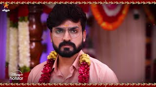 Kanmani Anbudan  25th to 30th November 2024  Promo [upl. by Geibel634]