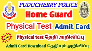 Puducherry Police Home Guard 2024 Ground Test Starts On February Admit card download Full Details [upl. by Nicolle]