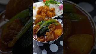 Pork Curry  Delicious Pork Recipe [upl. by Tyika854]