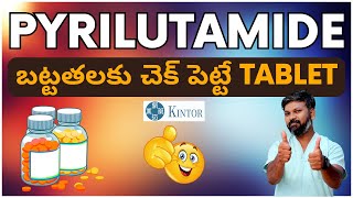 AskDrJohnWatts  PYRILUTAMIDE బట్టతలకు చెక్ పెట్టే TABLET  Hair Specialist Explains [upl. by Aiym]