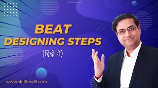 FMCG Sales Beat Designing Steps  FMCG Sales Training  Sandeep Ray [upl. by Hsemin547]