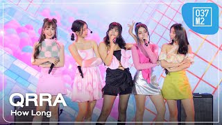 QRRA  How Long  centralwOrld Music Community Showtime 2024 Overall Stage 4K 60p 231127 [upl. by Aneehsyt]