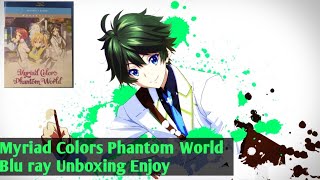 Myriad Colors Phantom World Blu ray Unboxing Enjoy [upl. by Eibbob]