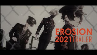 【EROSION】 1st ALBUM from CARNELIAN BLOOD 「What is mine」【2021 TRAILER】 [upl. by Noramac]