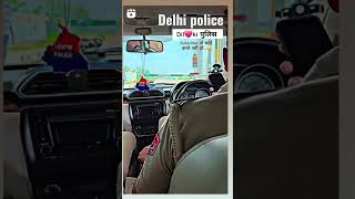 Dil ki police Delhi police  UpPolice sscgd UpPolice delhipolice support shorts [upl. by Wilhelm]