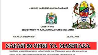 TANGAZO LA NAFASI 80 ZA KAZI OFISI YA MASHTAKA AJIRA MPYA ZA MAWAKILI WASOMI 2024 [upl. by Shatzer833]