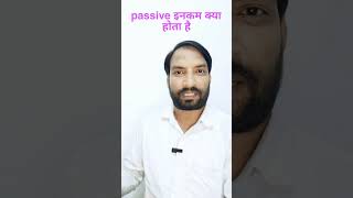 Passive income kya hota hai astrology businessadvice business motivation [upl. by Azenav]