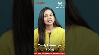 Cancer Yearly Horoscope 2024 Cancer Horoscope Yearly Horoscope 2024 AstroSage [upl. by Ielhsa208]