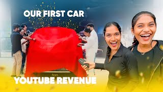 OUR FIRST CAR from YOUTUBE REVENUE 😍 Part 1 🔥 Chattambees [upl. by Rases]