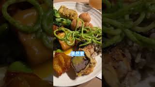 筆改去果然匯吃速食food vegetarian [upl. by Piefer581]