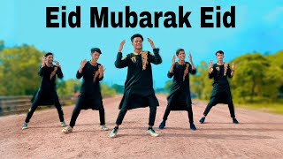 Mubarak Eid Mubarak DANCE  ঈদ মোবারক ডান্স 2022  Eid Special Song  BW DANCER  © SD Sujon [upl. by Mace874]