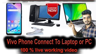 How to connect Vivo mobile phone to laptop or pc 100 working phone is not connecting to computer [upl. by Jimmy]