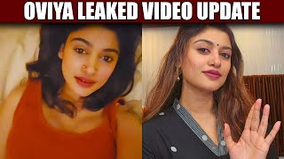 Oviya Leaked Video Police Complaint [upl. by Almat]