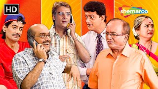 Best Comedy Scenes from Gujarati Natak  Gujjubhai Siddharth Randeria Ane Comedy King Sanjay Goradia [upl. by Pet]