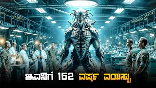 Space Sweepers Movie Explained In Kannada • dubbed kannada movies story explained review [upl. by Barhos455]