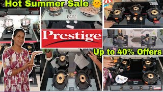 Prestige Exclusive Hot Sale On Gas Stove Cooktop 234 Burner Collectionsprestigelikeshallu [upl. by Janus]