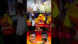 Kaduvetti J GURU political PMK Vanniyar song Tamil YouTubeshartwhatsapp status news [upl. by Kotick83]