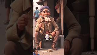 Hosiyar bhikhari 😲  mini wood toy  woodworking art skill  wood hand crafts  shorts [upl. by April]