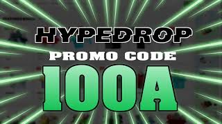 HYPEDROP PROMO CODE 2024  HypeDrop Free Box Code  HypeDrop Code  HypeDrop Free Case [upl. by Renie580]