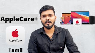 AppleCare Explained in Tamil [upl. by Neerac]