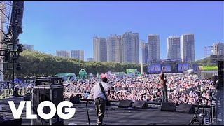 【VLOG】中国行ってきた STRAWBERRYMUSICFESTIVAL [upl. by Tutankhamen769]