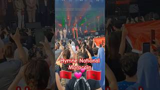 Hymne National Marocain [upl. by Assyla]