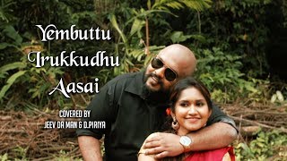 Yembuttu Irukkuthu Aasai Song  WhatsApp status  JoshwaVjEditz [upl. by Bartholomeo385]