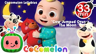 The Cow Jumped Over The Moon  Cocomelon Lullabies  Bedtime Songs  Nursery Rhymes amp Kids Songs [upl. by Bolte]