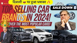 Top Selling Car Brands in October 2024  Mahindra बन चुका है सबका सरदर्द 😯 [upl. by Ammamaria753]