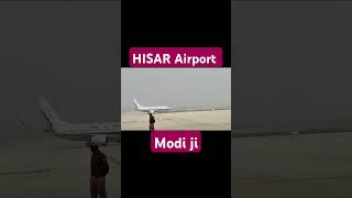 Hisar Airport  Modi ji plane spotting [upl. by Fischer]