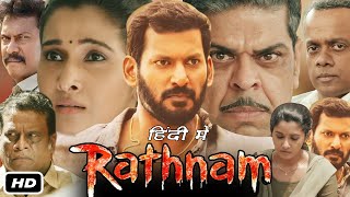 Rathnam Full HD Movie Hindi Dubbed I Vishal I Priya Bhavani Shankar I Samuthirakani Story Review [upl. by Akirdnuhs]